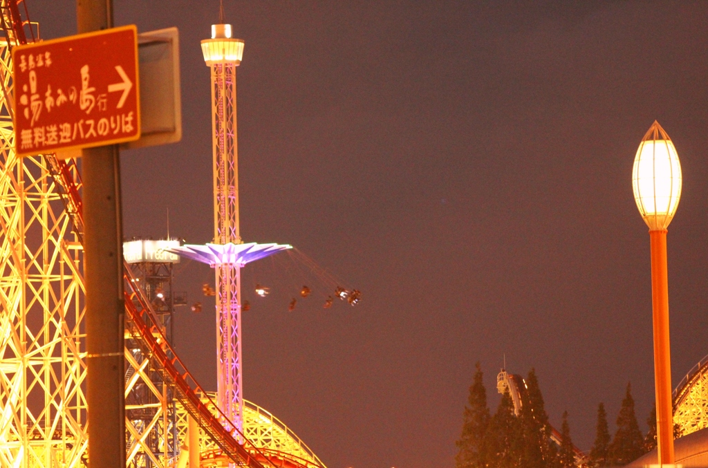 Nagashima ｽﾀｰﾌﾗｲﾔｰ 地上47M