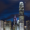 100万ドルの夜景・香港