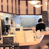RELAXING CAFE