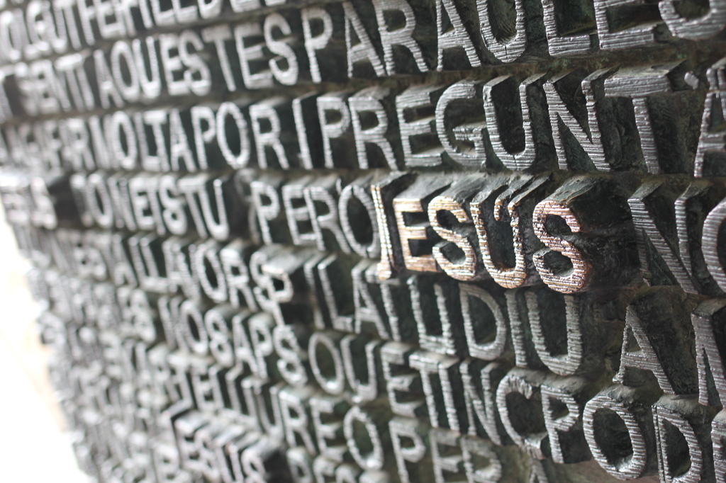 Sagrada Familia 聖家族