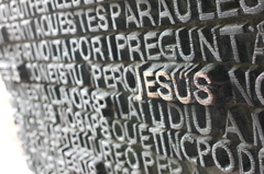 Sagrada Familia 聖家族