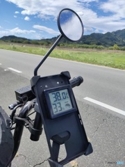 IMG20250726151417