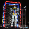 GUNDAM FACTORY 横浜動くガンダムRX-78F00 DSC_0690