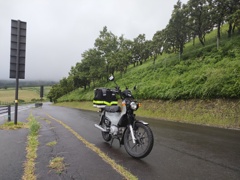 IMG20250725180405