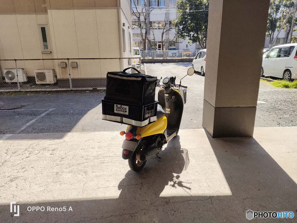 原付 トゥデイ ホンダ IMG20230216122323_
