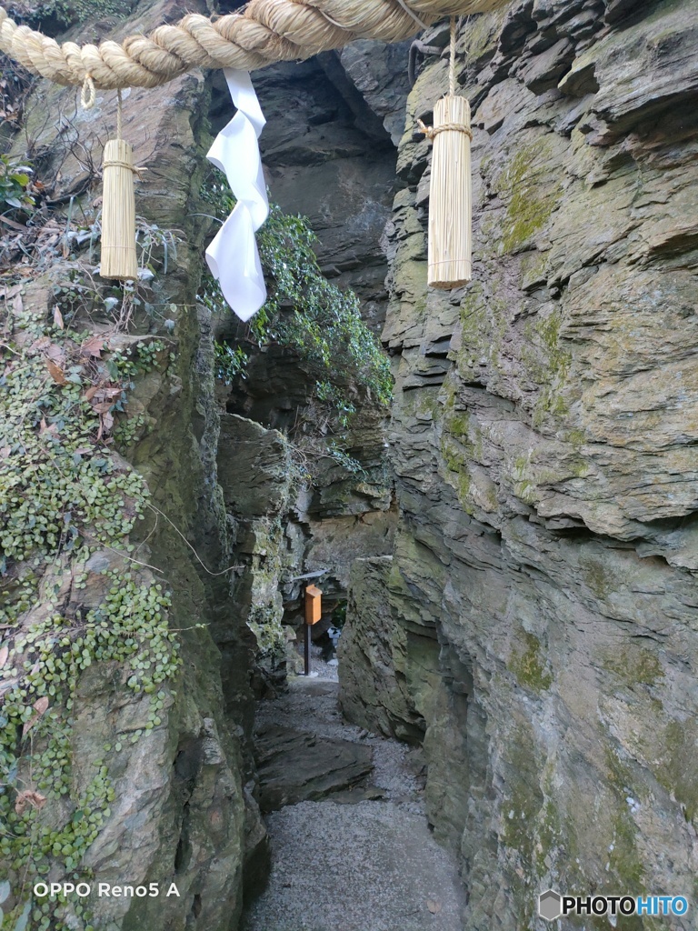 IMG20220108154506