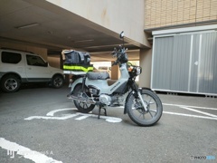 IMG20250629144506