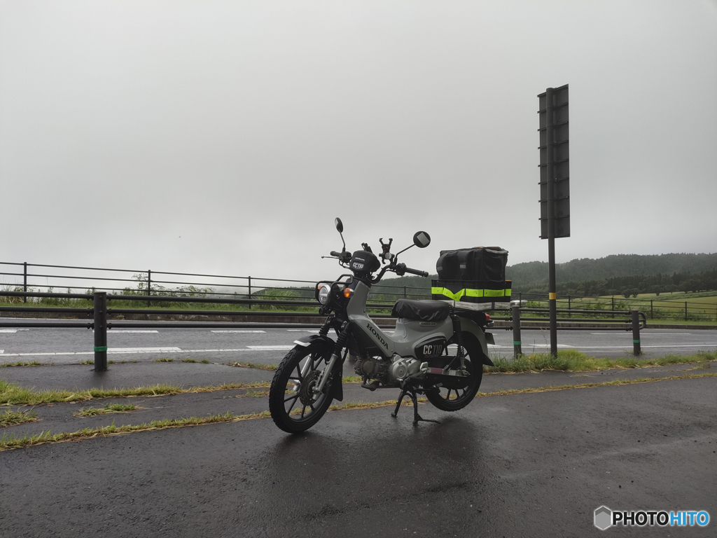 IMG20250725180254_