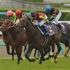2015 皐月賞 ドゥラメンテ