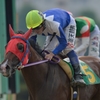 名古屋競馬