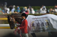 2016 日本ダービー マカヒキ