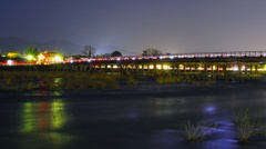 渡月橋