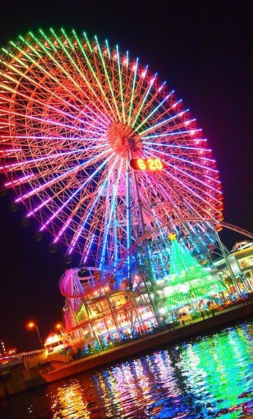 虹いろのみなも