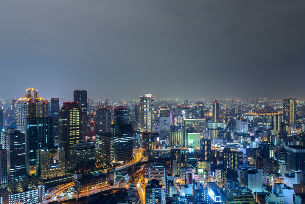 Umeda Sky Building