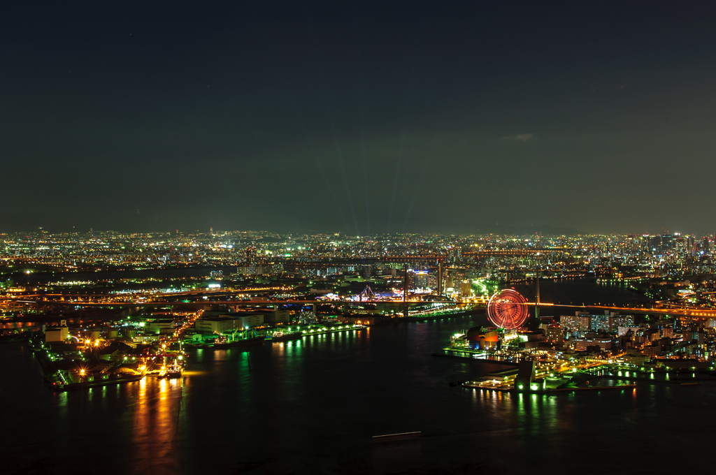 Night view from Cosmo
