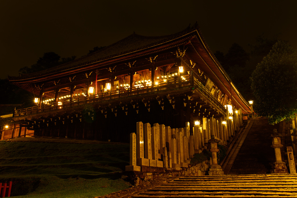 The Hall of the Second Month after rain