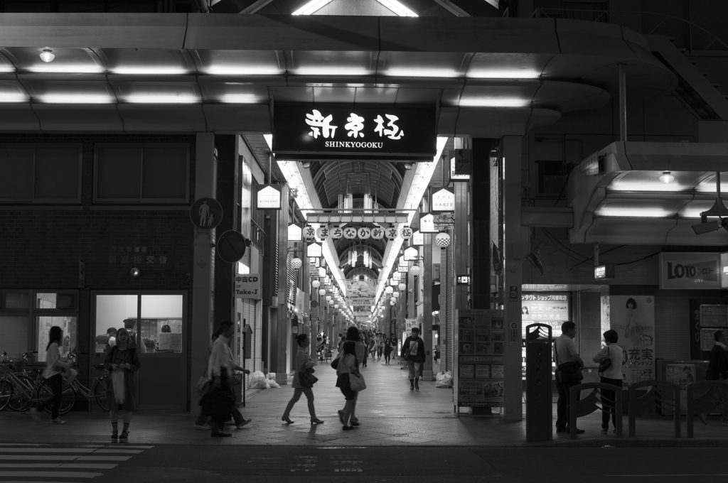 新京極入り口