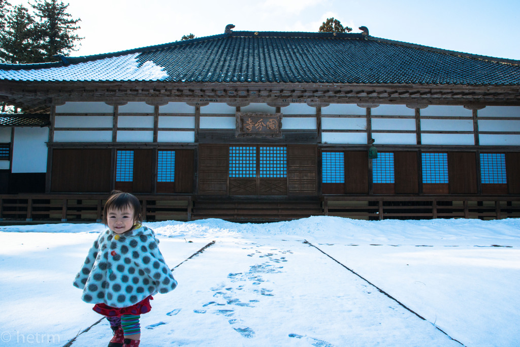 佐渡八十八カ所霊場　第一番国分寺