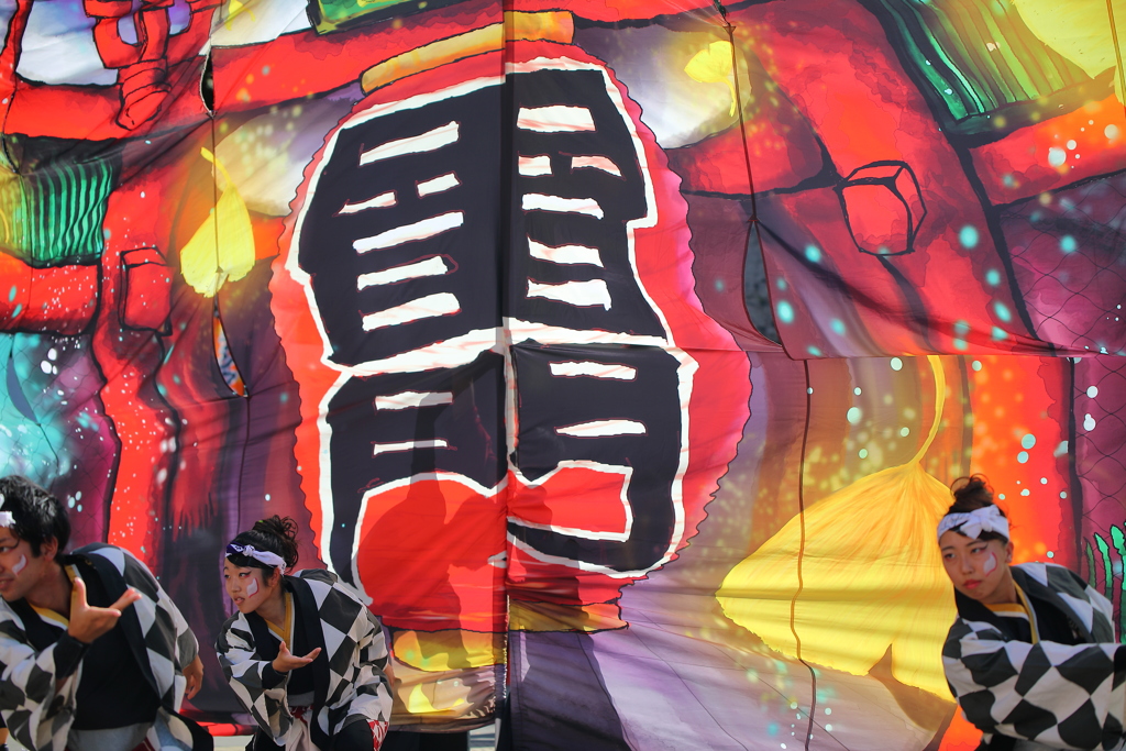 東京よさこい