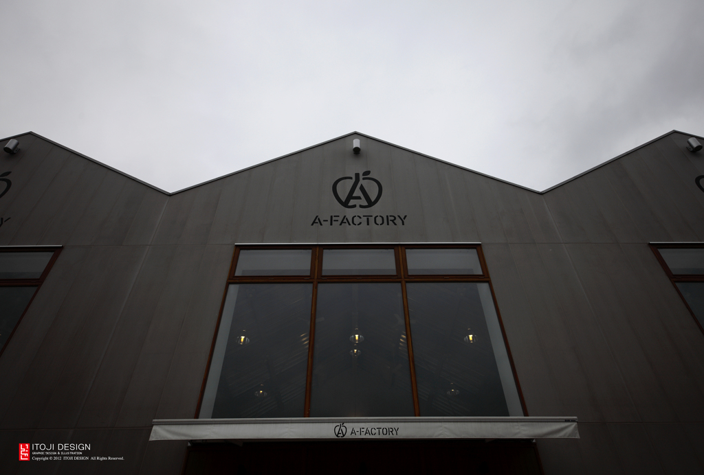 A-factory