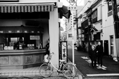 谷根千 8