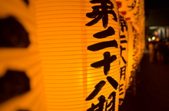 灯篭2