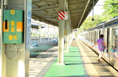 natu_0133