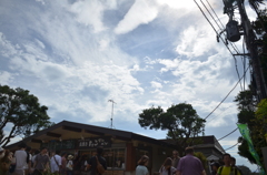 夏空？