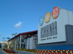 2012y04m19d_043808204