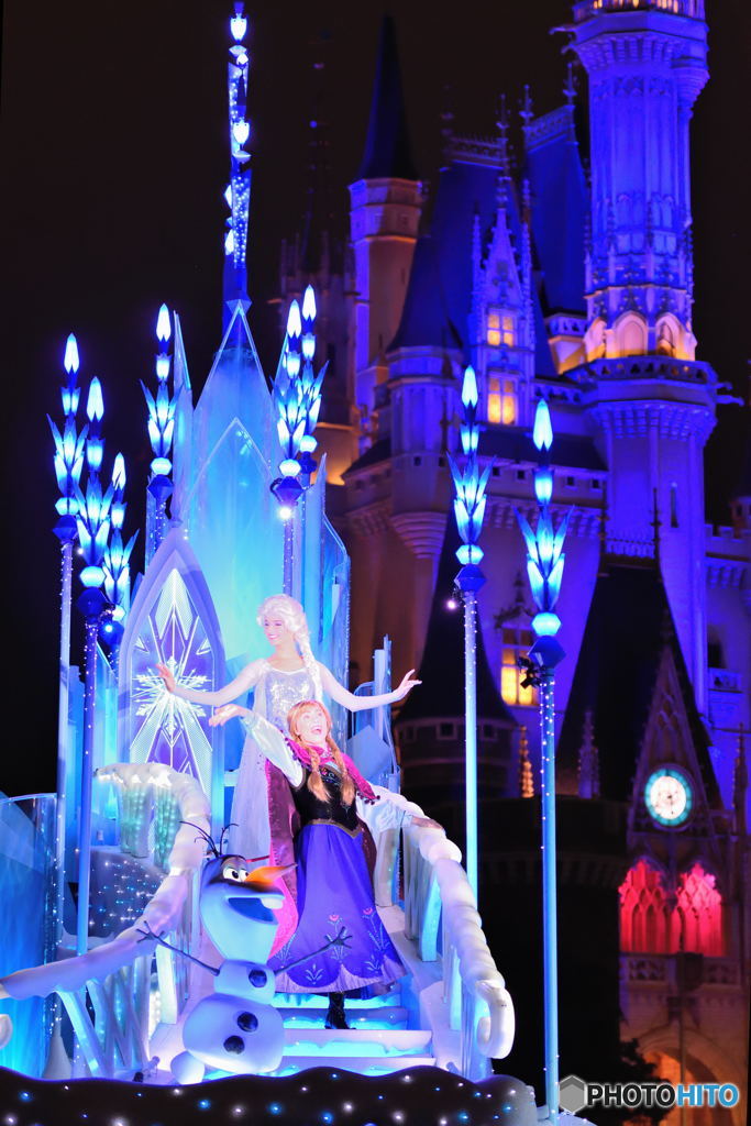 FROZEN