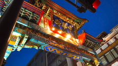 gate to china!