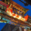 gate to china!