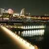 yokohama!