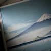 懐かしい壁画