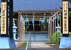 小値賀町長壽寺