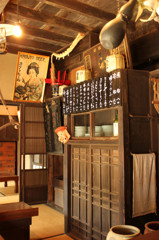 うぇーい、また一杯