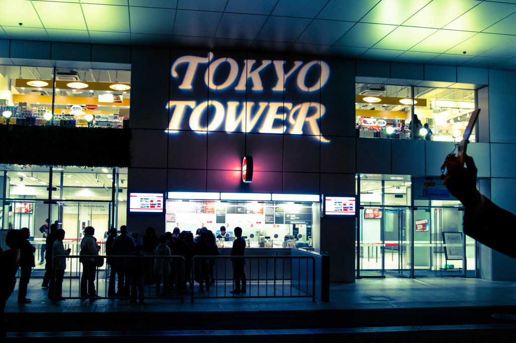 TOKYO TOWER