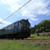 古民家とあおまつ