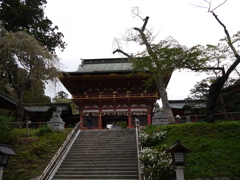 塩竈