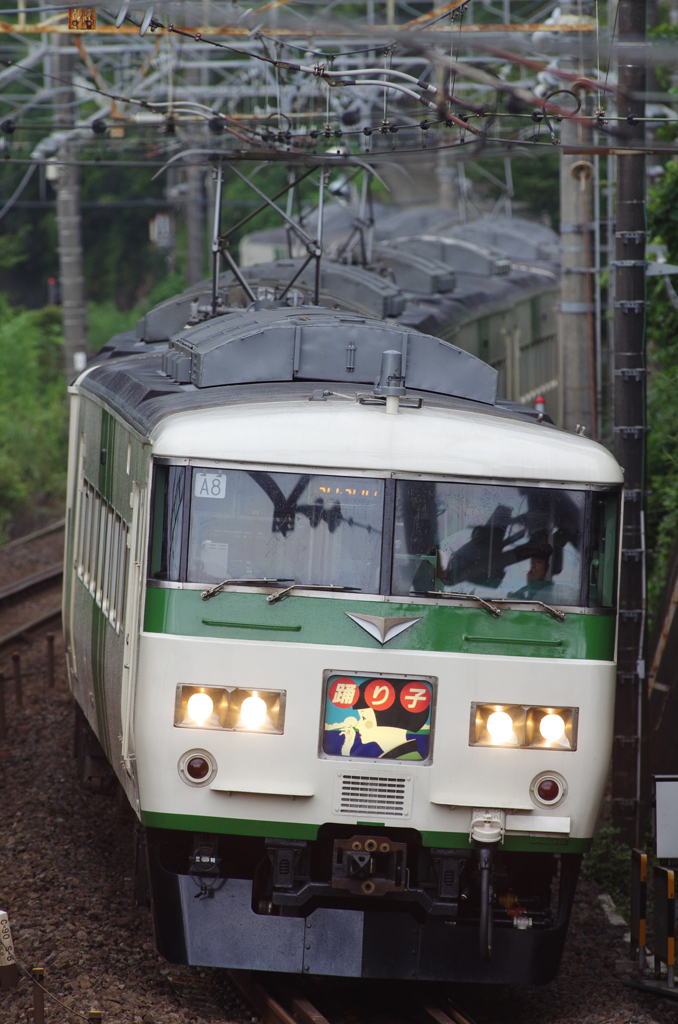 A8編成