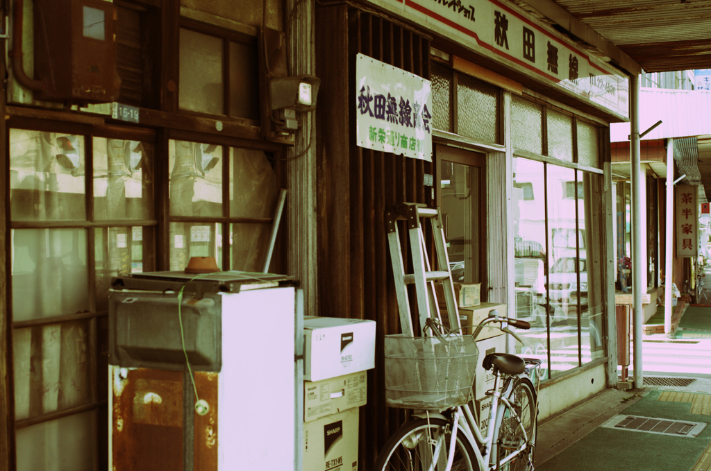 無線屋さん