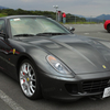 F599