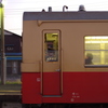 駅長ダッシュ