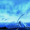 豊田大橋