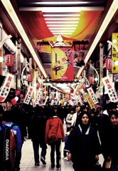 新年×大須商店街②