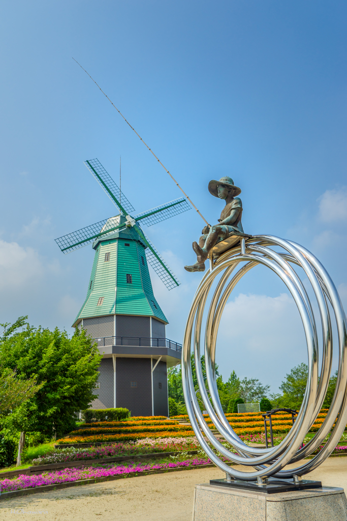 Monument
