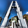 アート・竜神峡にまたがる吊橋