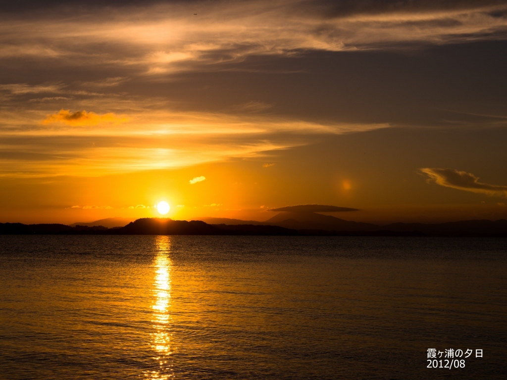 _霞ヶ浦の夕陽