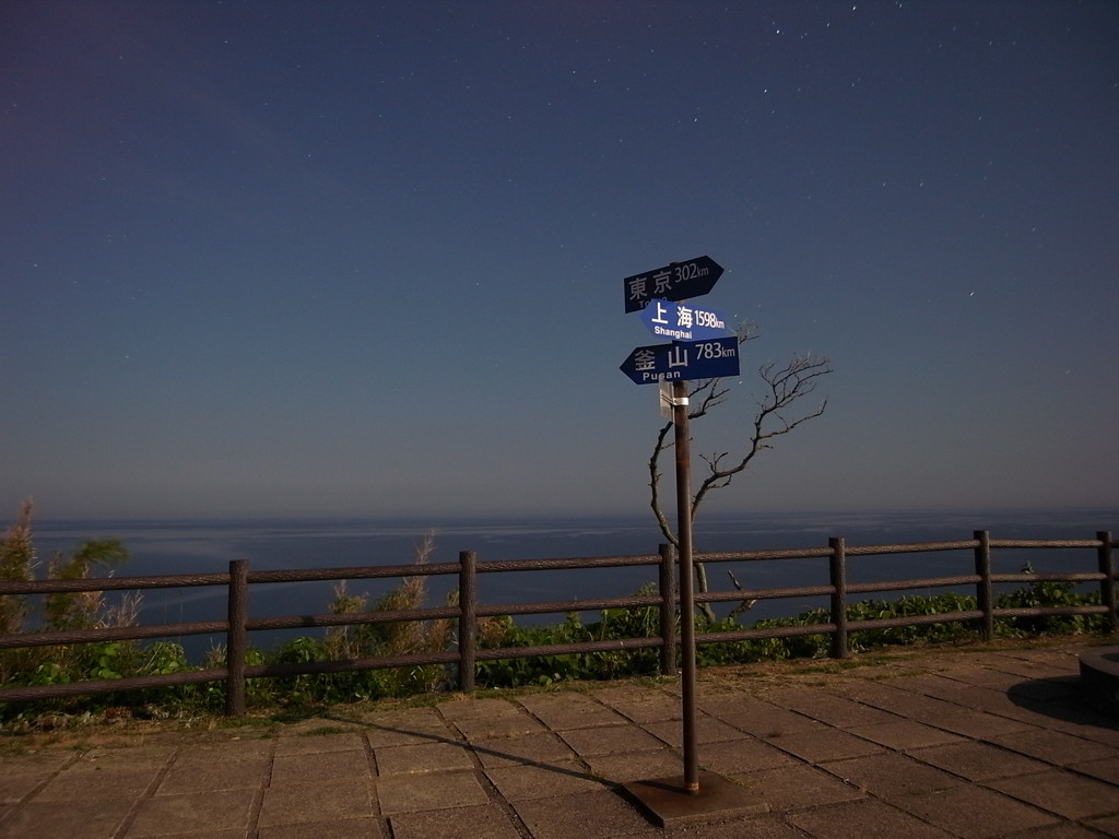 禄剛崎灯台(能登半島最北端)