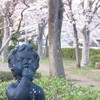 羨ましい春。